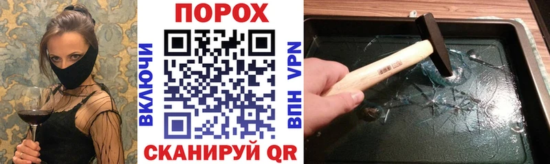 Амфетамин Розовый  Струнино 