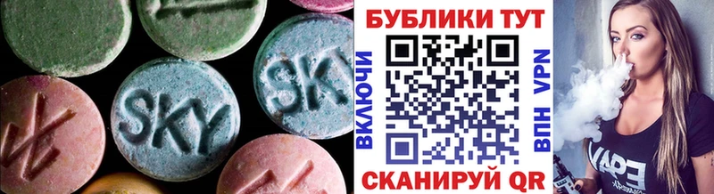 закладка  Струнино  Экстази Philipp Plein 