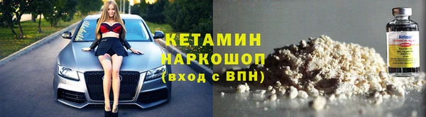марки nbome Армянск