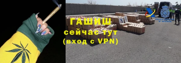 винт Арсеньев