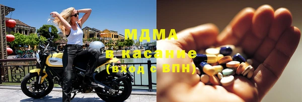 винт Арсеньев