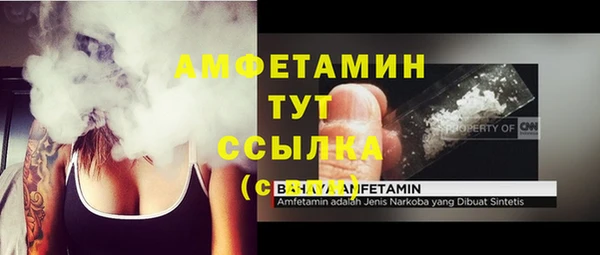 марки nbome Армянск