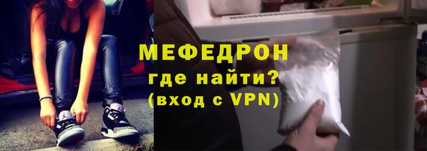 марки nbome Армянск