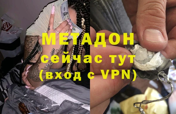 винт Арсеньев