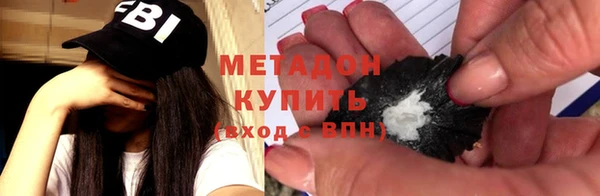 винт Арсеньев