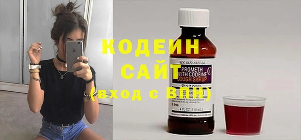 бутик Протвино