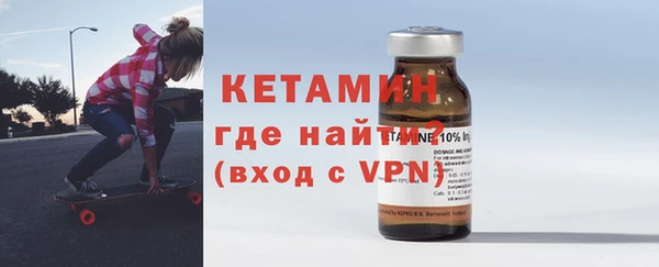 марки nbome Армянск