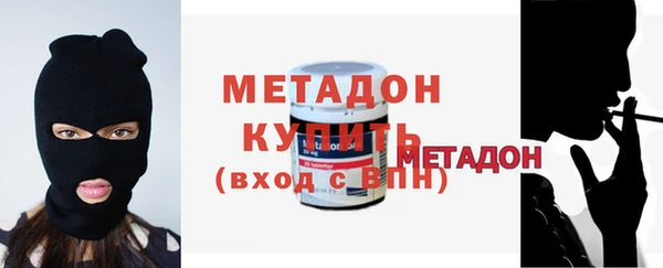 винт Арсеньев
