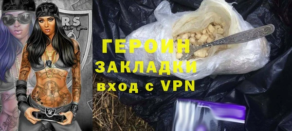 винт Арсеньев