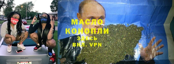 винт Арсеньев