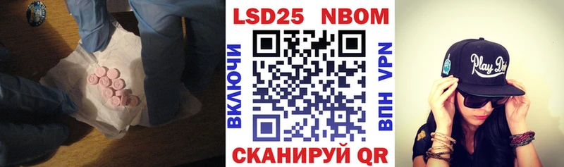 даркнет сайт  Струнино  LSD-25 экстази ecstasy 