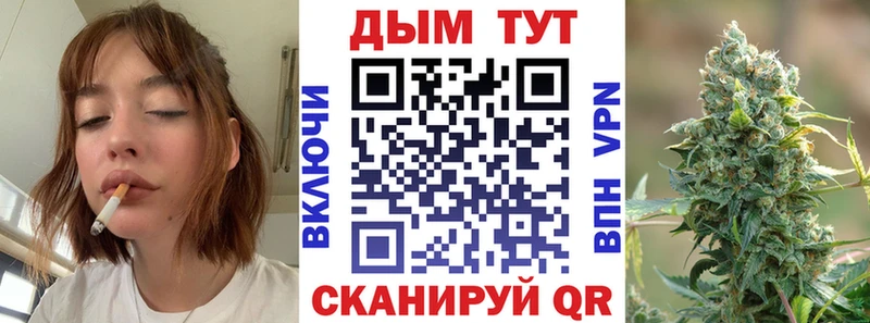 Канабис LSD WEED  Струнино 